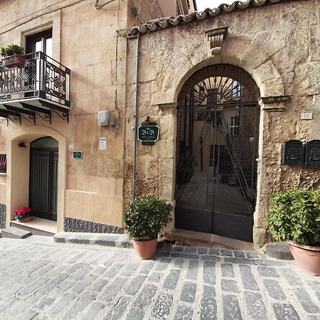 Antica Dimora Historic Building Bed & Breakfast Ена Екстериор снимка