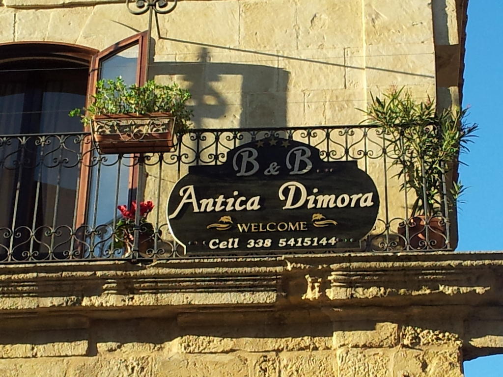 Antica Dimora Historic Building Bed & Breakfast Ена Екстериор снимка